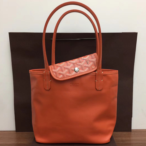 GOYARD 고야드 앙주백 양면  20CM GY30069-9