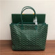 GOYARD 고야드 생루이백 G2080-7 신상