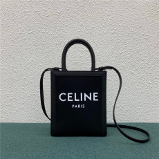 CELINE 셀린느 트리옴페 미니 카바스백 C18109 2020/신상