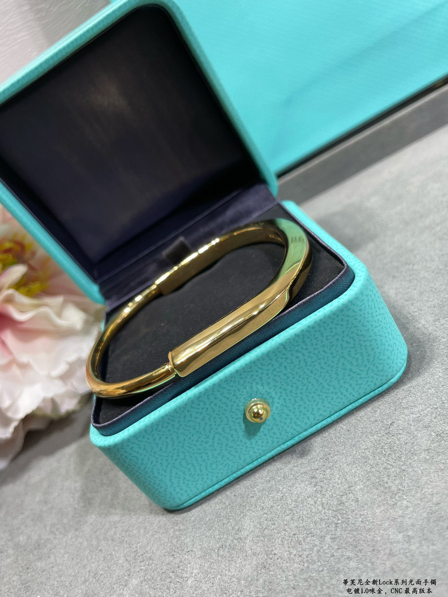 TIFFANY&CO 티파니앤코 락 뱅글팔찌