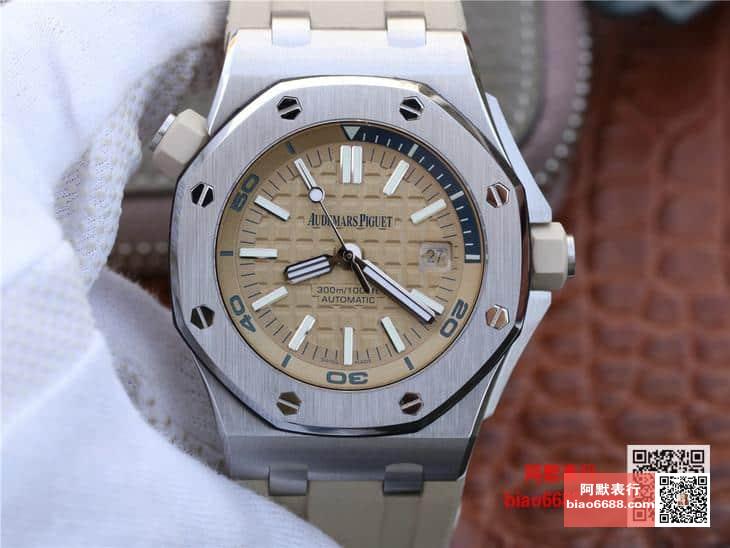 AUDEMARS PIGUET 오데마피게 로얄오크 오프쇼어 다이버 베이지 슈퍼클론