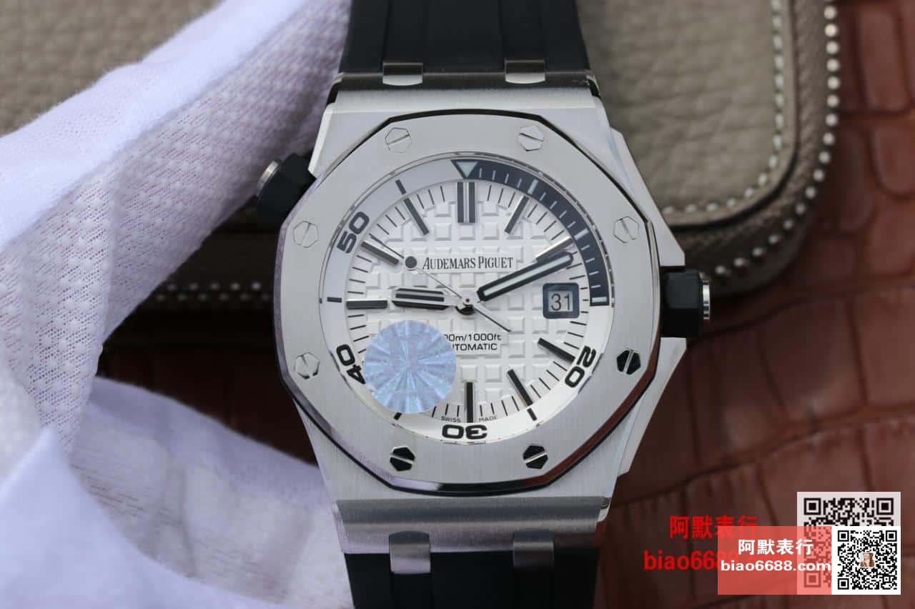 AUDEMARS PIGUET 오데마피게 로얄오크 오프쇼어 다이버 화이트다이얼 러버밴드