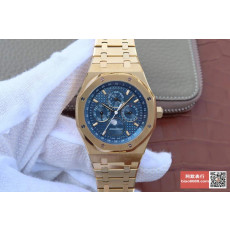 AUDEMARS PIGUET 오데마피게 로얄오크 옐로우골드 블루다이얼