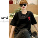 ●9월 판매 9위● AMI 아미 모노컬러 빅하트 반팔 2COLOR