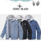 STONE ISLAND 스톤아일랜드 오버핏 청후드 남방 자켓