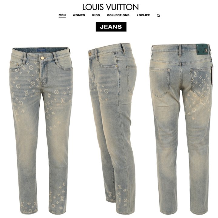 LOUIS VUITTON 루이비통 스틸로고 모노그램 스팟 슬림 일자진