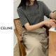 ●9월 판매 6위● CELINE 셀린느 매트 레터링 반팔티 5COLOR