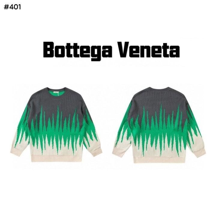 BOTTEGA VENETA 보테가베네타 라운드 울 스웨터