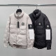 STONE ISLAND 스톤아일랜드 와펜 레이어드 패딩 자켓
