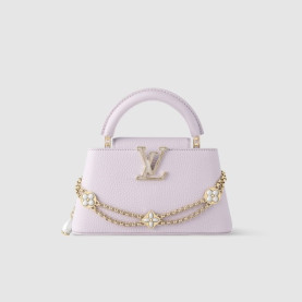 LOUIS VUITTON 루이비통 카퓌신 이스트 웨스트 미니 M25476