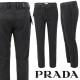 PRADA 프라다 삼각 스틸로고 모직 슬랙스