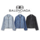 BALENCIAGA 발렌시아가 헨리넥 데님 자켓